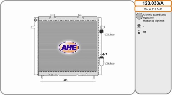 AHE Радиатор, охлаждение двигателя 123.033/A