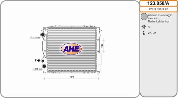 AHE Радиатор, охлаждение двигателя 123.058/A