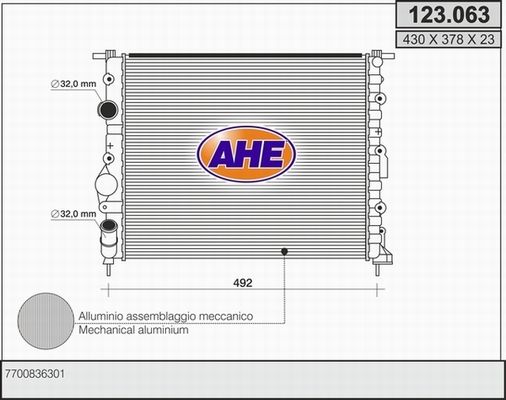 AHE radiatorius, variklio aušinimas 123.063