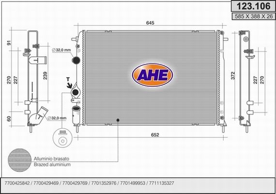 AHE Радиатор, охлаждение двигателя 123.106