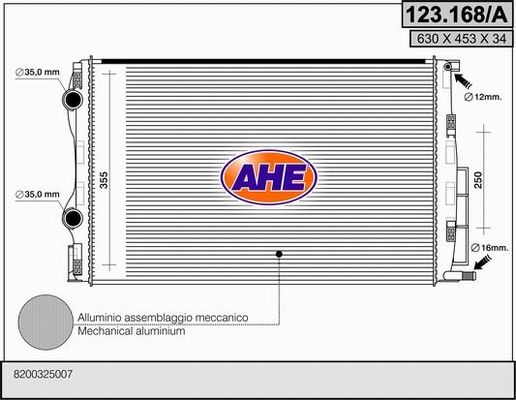 AHE Радиатор, охлаждение двигателя 123.168/A