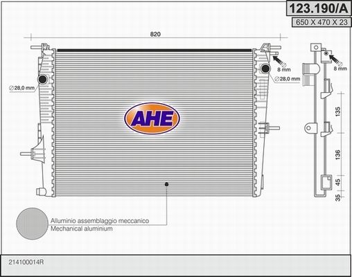 AHE Радиатор, охлаждение двигателя 123.190/A