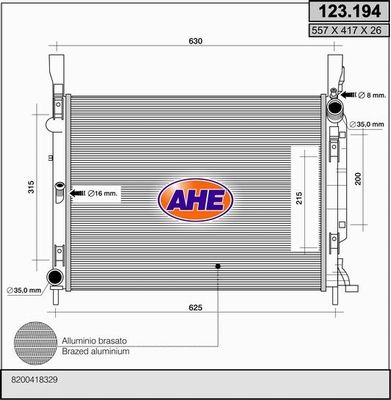 AHE Радиатор, охлаждение двигателя 123.194