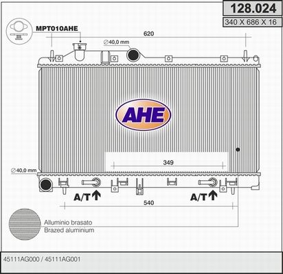 AHE Радиатор, охлаждение двигателя 128.024