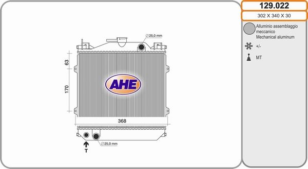 AHE Радиатор, охлаждение двигателя 129.022