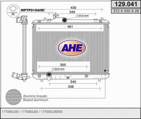 AHE radiatorius, variklio aušinimas 129.041