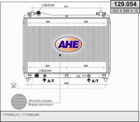 AHE Радиатор, охлаждение двигателя 129.054