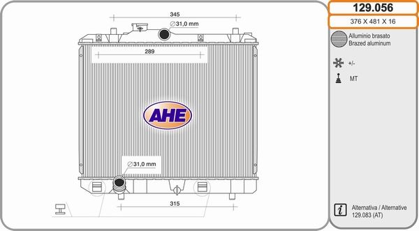 AHE Радиатор, охлаждение двигателя 129.056