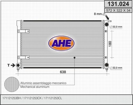 AHE Радиатор, охлаждение двигателя 131.024