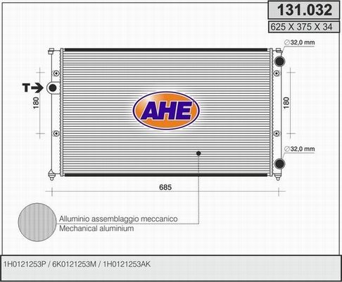 AHE Радиатор, охлаждение двигателя 131.032