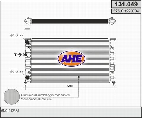 AHE radiatorius, variklio aušinimas 131.049