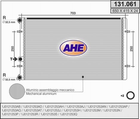 AHE Радиатор, охлаждение двигателя 131.061