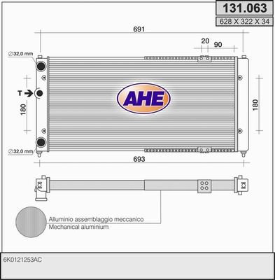 AHE Радиатор, охлаждение двигателя 131.063