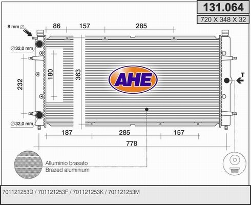 AHE Радиатор, охлаждение двигателя 131.064