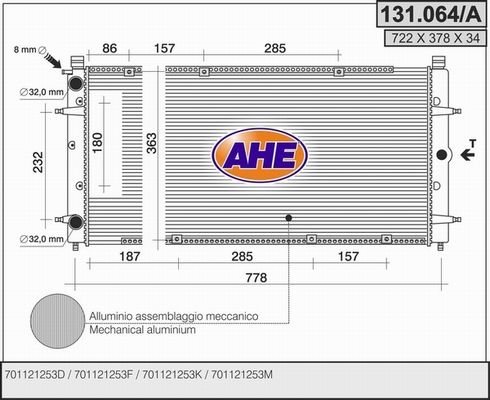 AHE Радиатор, охлаждение двигателя 131.064/A