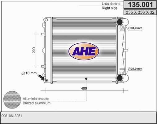 AHE Радиатор, охлаждение двигателя 135.001