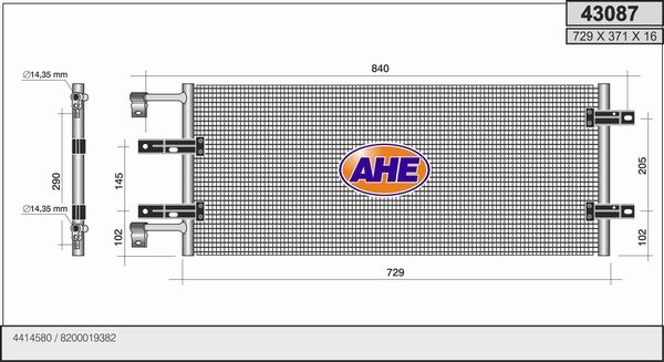 AHE Конденсатор, кондиционер 43087