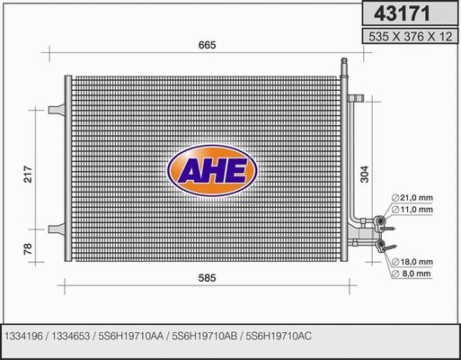 AHE Конденсатор, кондиционер 43171