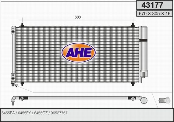 AHE Конденсатор, кондиционер 43177