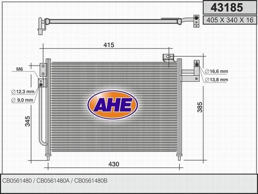 AHE Конденсатор, кондиционер 43185