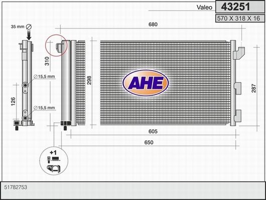 AHE Конденсатор, кондиционер 43251