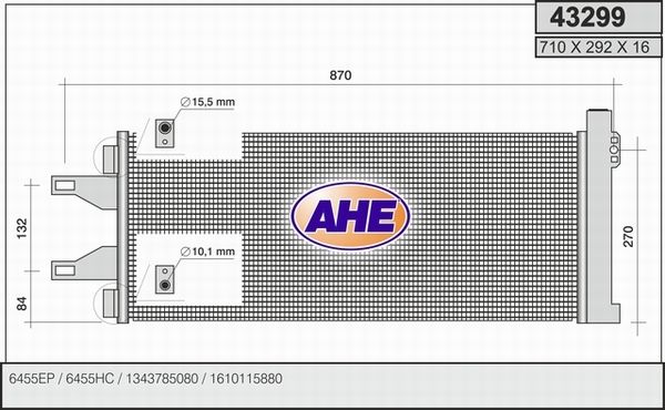 AHE Конденсатор, кондиционер 43299