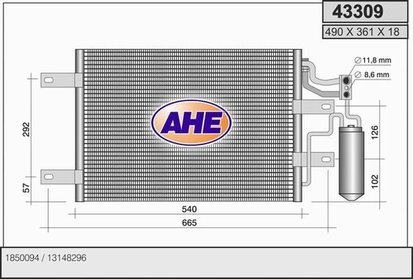 AHE Конденсатор, кондиционер 43309