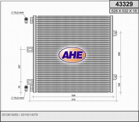 AHE Конденсатор, кондиционер 43329