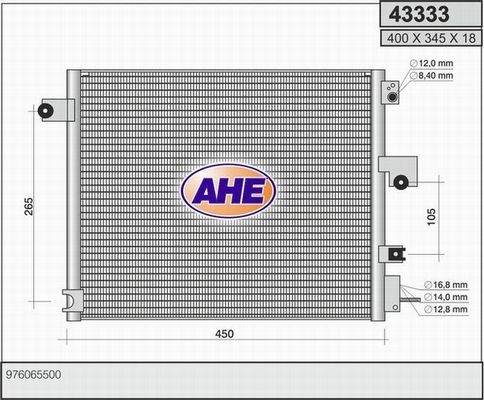 AHE Конденсатор, кондиционер 43333