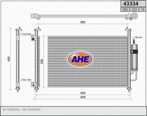 AHE Конденсатор, кондиционер 43334