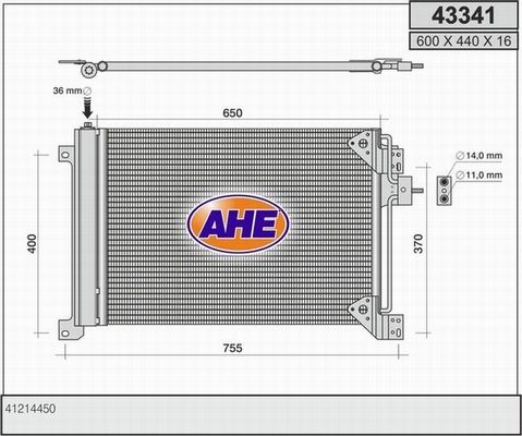 AHE Конденсатор, кондиционер 43341