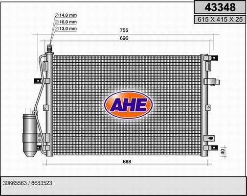 AHE Конденсатор, кондиционер 43348