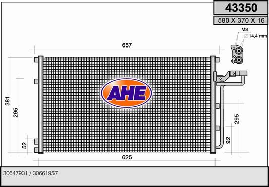 AHE Конденсатор, кондиционер 43350