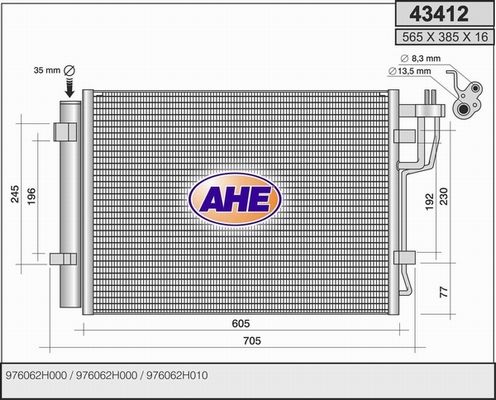 AHE kondensatorius, oro kondicionierius 43412