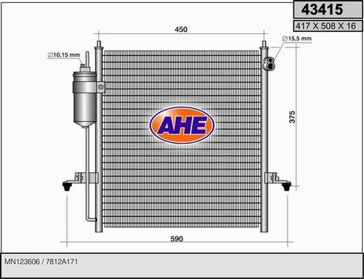 AHE Конденсатор, кондиционер 43415