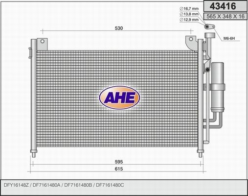 AHE Конденсатор, кондиционер 43416