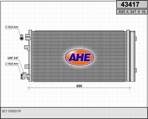 AHE Конденсатор, кондиционер 43417