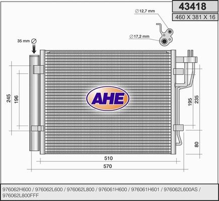 AHE Конденсатор, кондиционер 43418