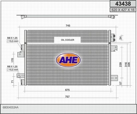 AHE Конденсатор, кондиционер 43438