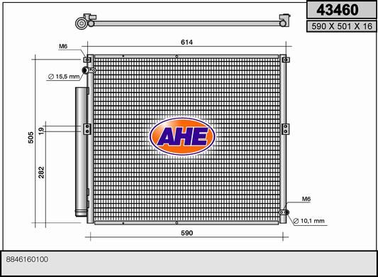 AHE kondensatorius, oro kondicionierius 43460