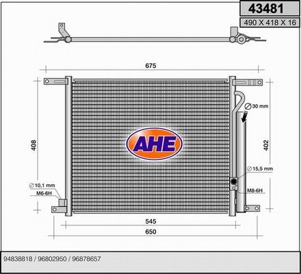 AHE kondensatorius, oro kondicionierius 43481