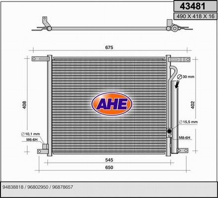 AHE Конденсатор, кондиционер 43481