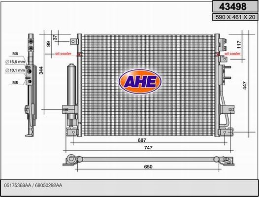 AHE Конденсатор, кондиционер 43498