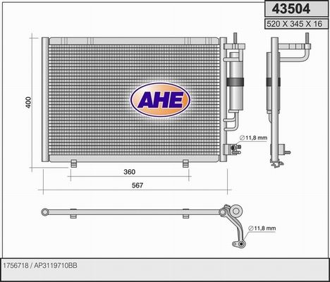 AHE Конденсатор, кондиционер 43504