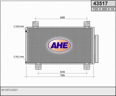 AHE Конденсатор, кондиционер 43517