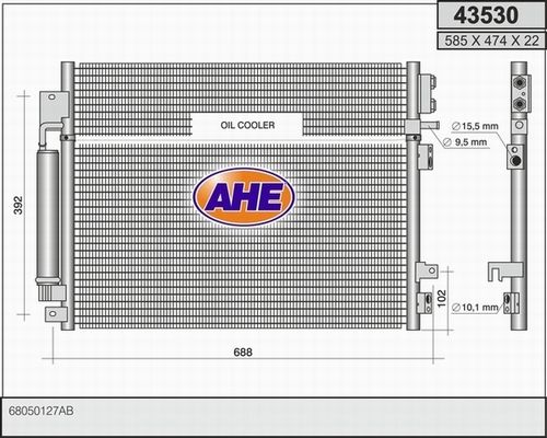 AHE Конденсатор, кондиционер 43530