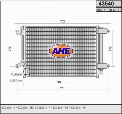 AHE Конденсатор, кондиционер 43540