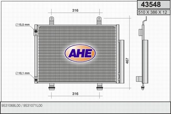 AHE Конденсатор, кондиционер 43548