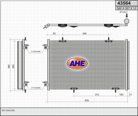 AHE Конденсатор, кондиционер 43564