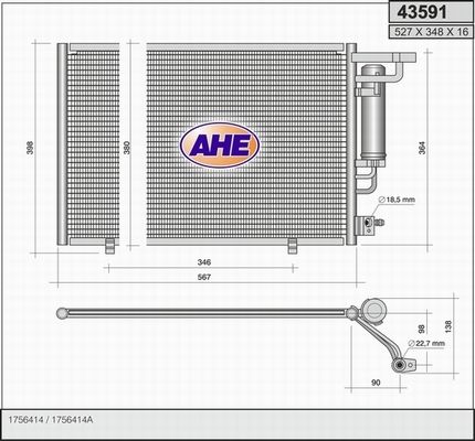 AHE Конденсатор, кондиционер 43591